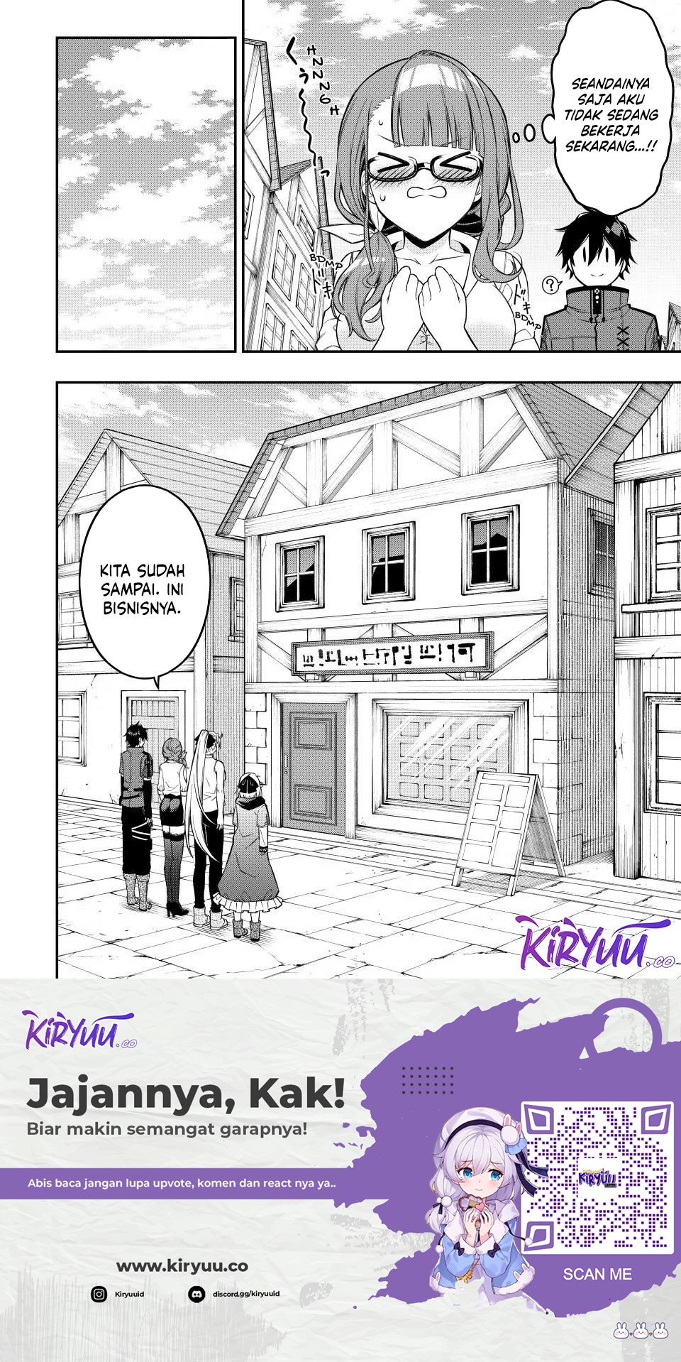 The Reincarnated Inferior Magic Swordsman Chapter 88 Gambar 12