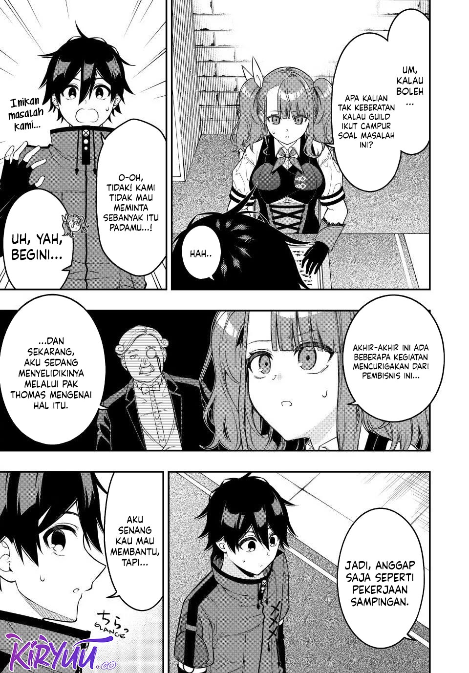 The Reincarnated Inferior Magic Swordsman Chapter 88 Gambar 5