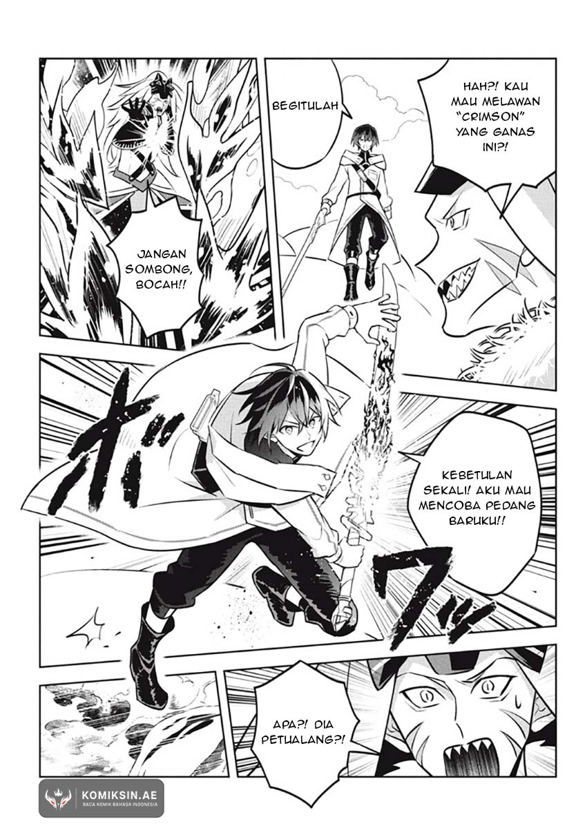 Hazure Sukiru “konomi Masuta” Sukiru No Mi (tabetara Shinu) O Mugen Ni Tabe Rareru Yo Ni Natta Kudan Chapter 25.2 Gambar 15