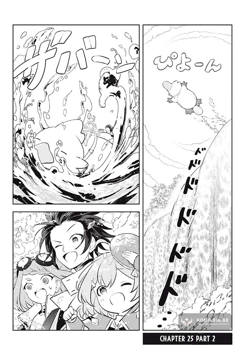 Manga Hazure Sukiru “konomi Masuta” Sukiru No Mi (tabetara Shinu) O Mugen Ni Tabe Rareru Yo Ni Natta Kudan Chapter 25.2 gambar nomor 2