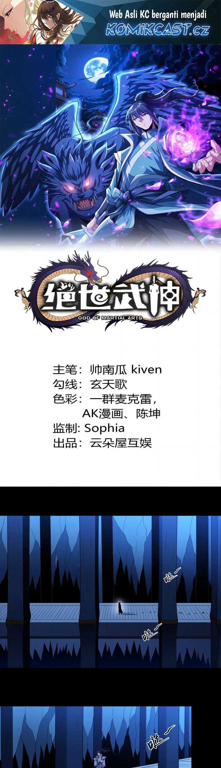 Manhua God of Martial Arts Chapter 745 gambar nomor 2