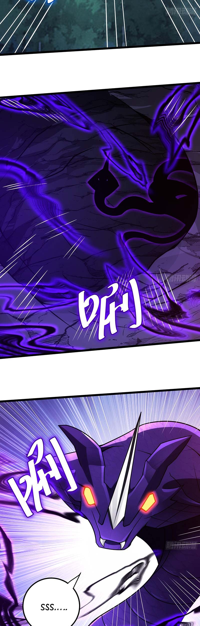 I am Self-disciplined And Invincible Chapter 76 Gambar 28