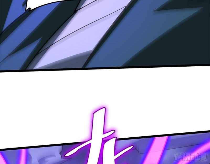 I am Self-disciplined And Invincible Chapter 76 Gambar 33