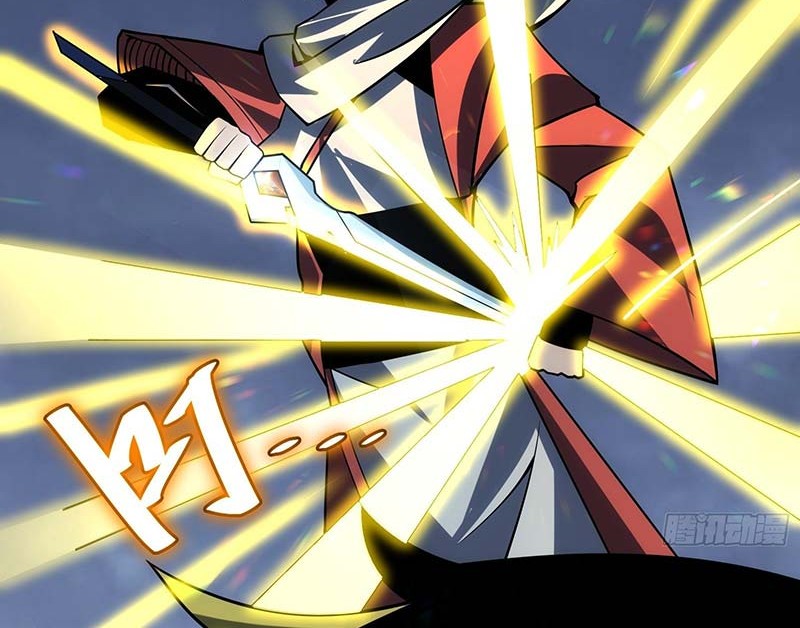 I am Self-disciplined And Invincible Chapter 76 Gambar 23