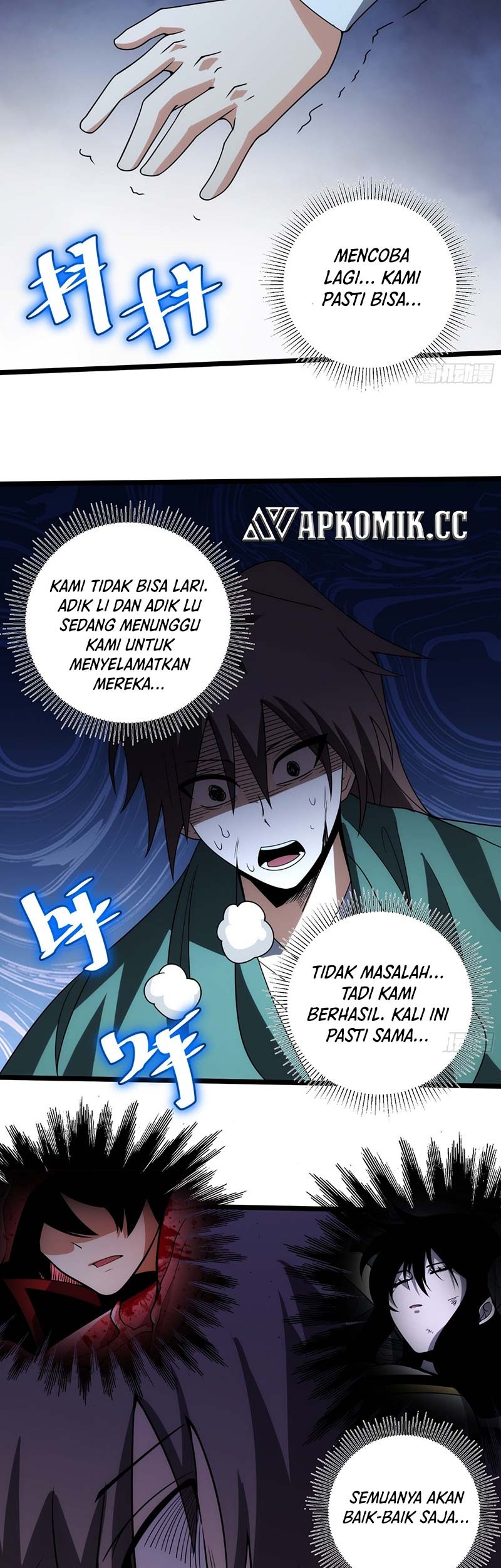 I am Self-disciplined And Invincible Chapter 76 Gambar 6