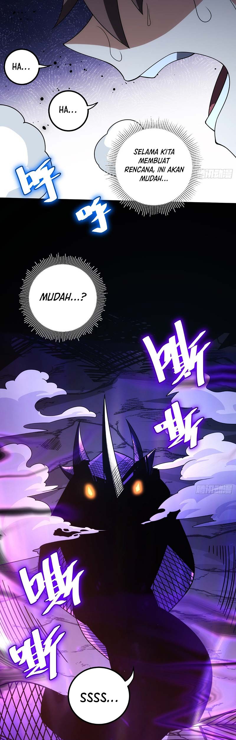 I am Self-disciplined And Invincible Chapter 76 Gambar 8