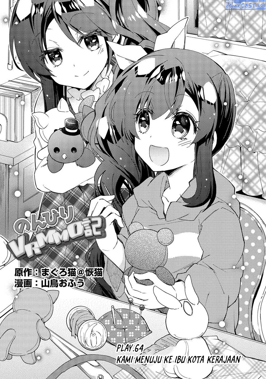Manga Nonbiri VRMMO-ki Chapter 64 gambar nomor 2
