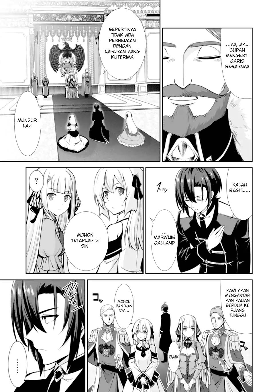 Zettai Maken no Duelist Chapter 17 Gambar 15