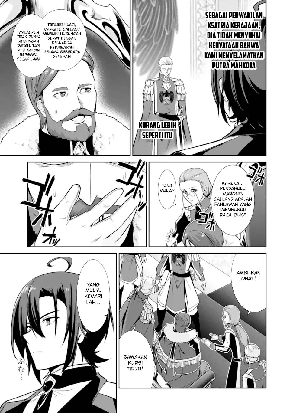 Zettai Maken no Duelist Chapter 17 Gambar 17