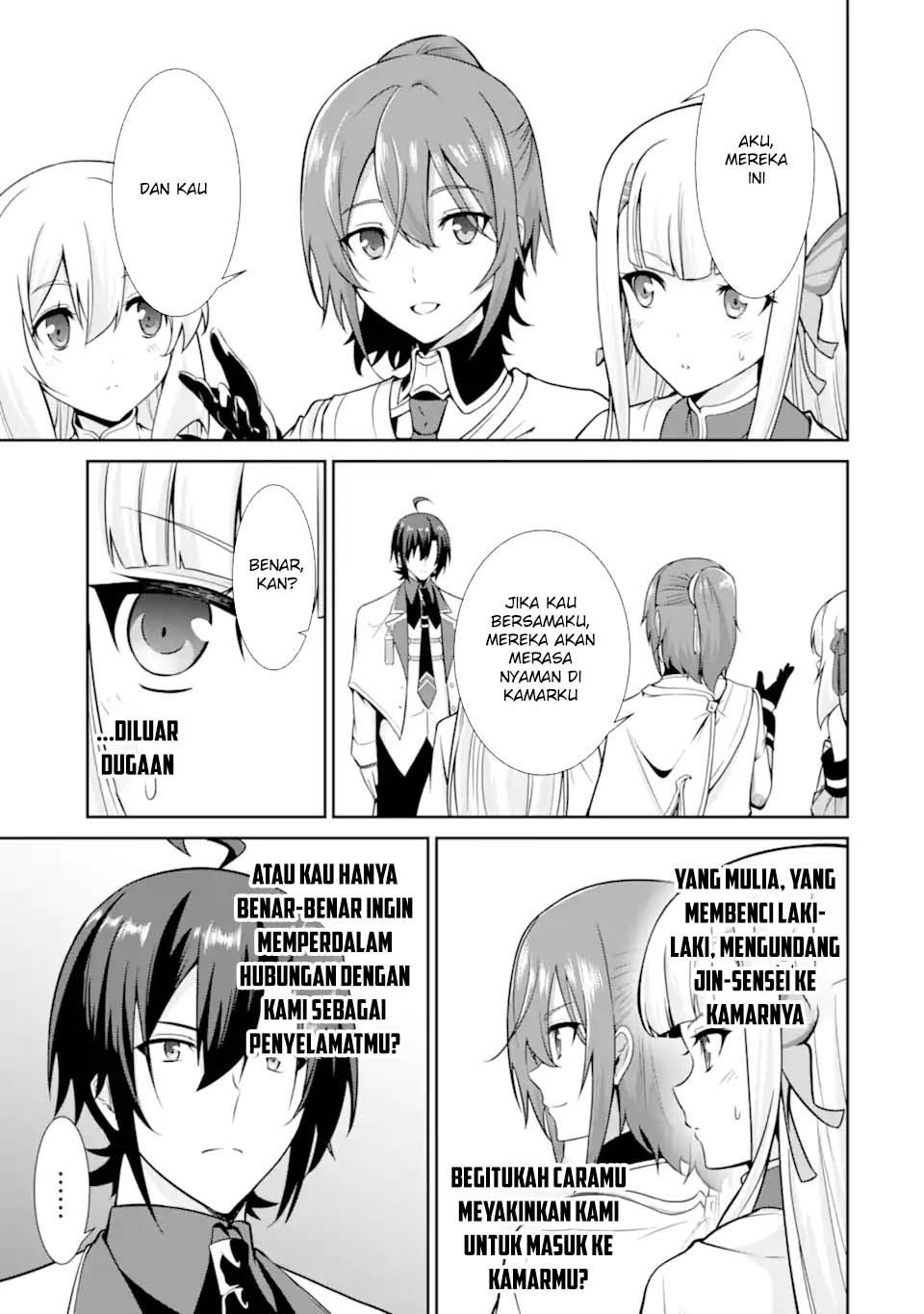 Zettai Maken no Duelist Chapter 17 Gambar 11