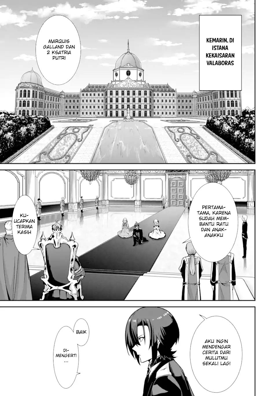 Zettai Maken no Duelist Chapter 17 Gambar 13