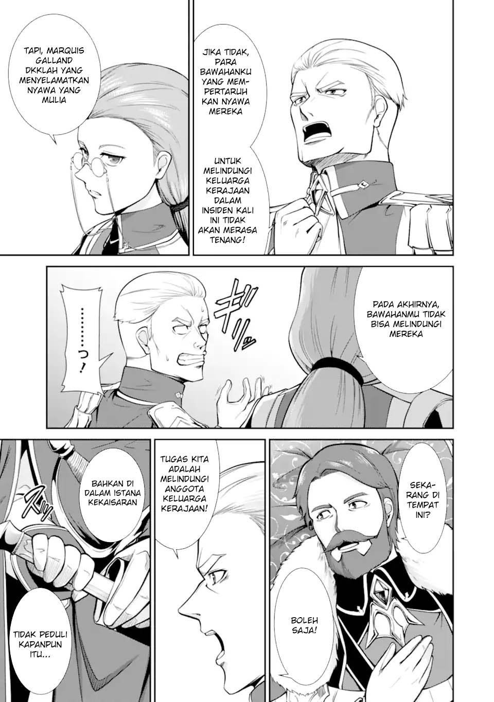 Zettai Maken no Duelist Chapter 17 Gambar 26