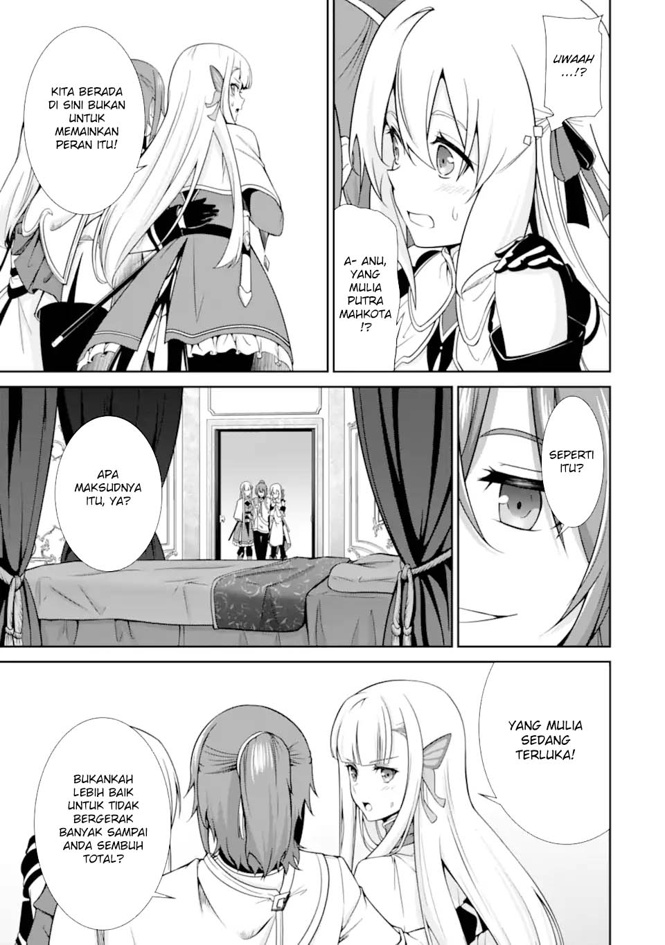 Zettai Maken no Duelist Chapter 17 Gambar 7