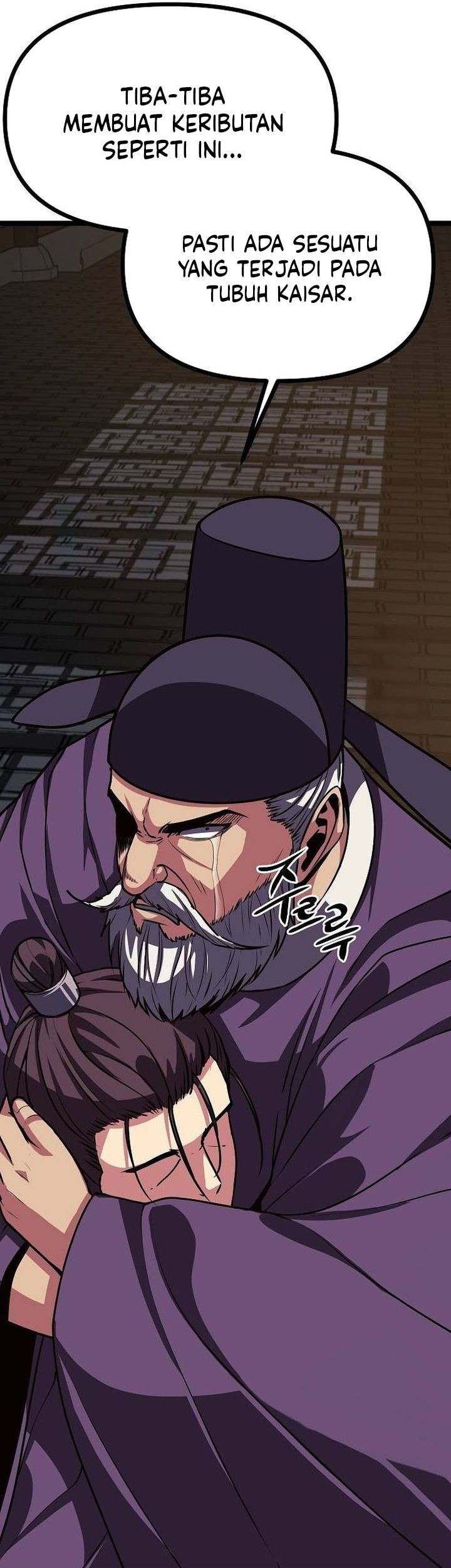 Song Baek Chapter 30 Gambar 34