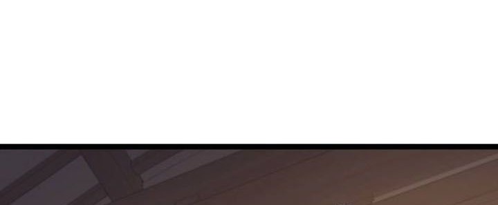 Song Baek Chapter 30 Gambar 43