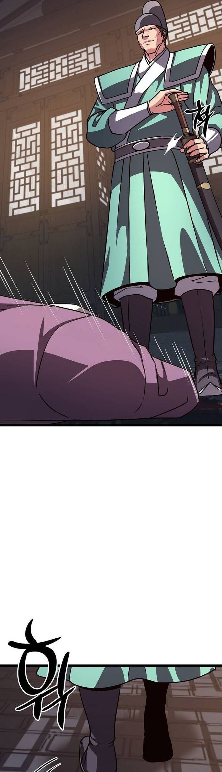 Song Baek Chapter 30 Gambar 44