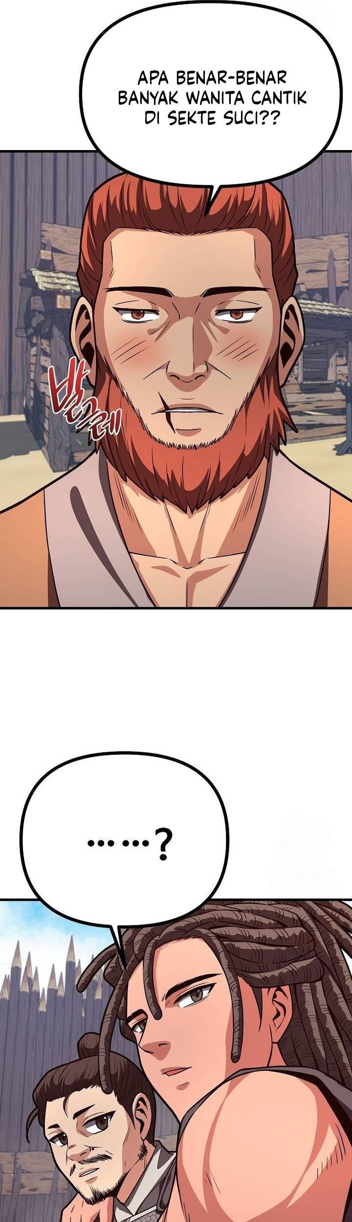 Song Baek Chapter 30 Gambar 75