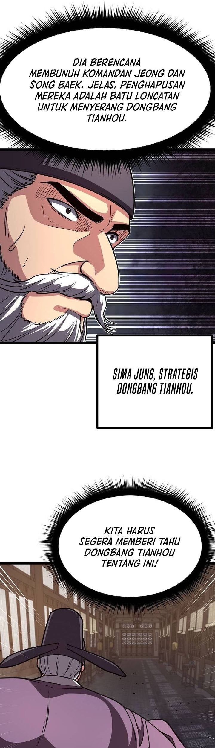 Song Baek Chapter 30 Gambar 16