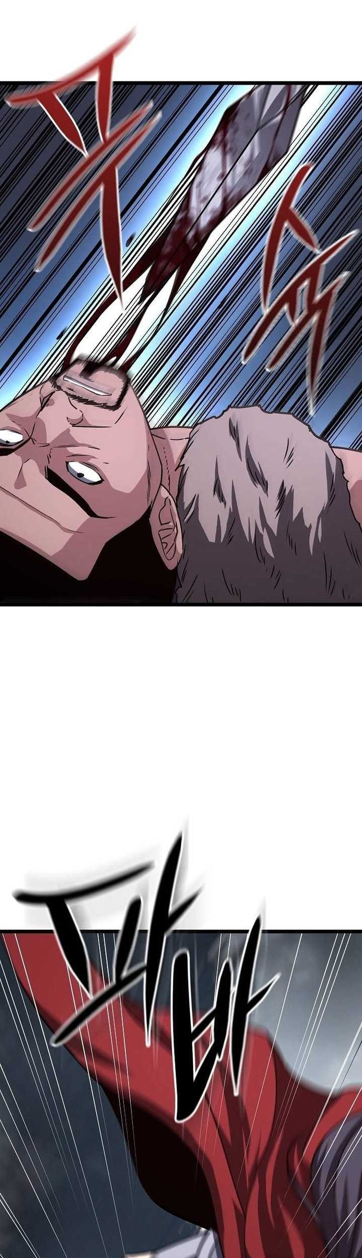 Song Baek Chapter 29 Gambar 31