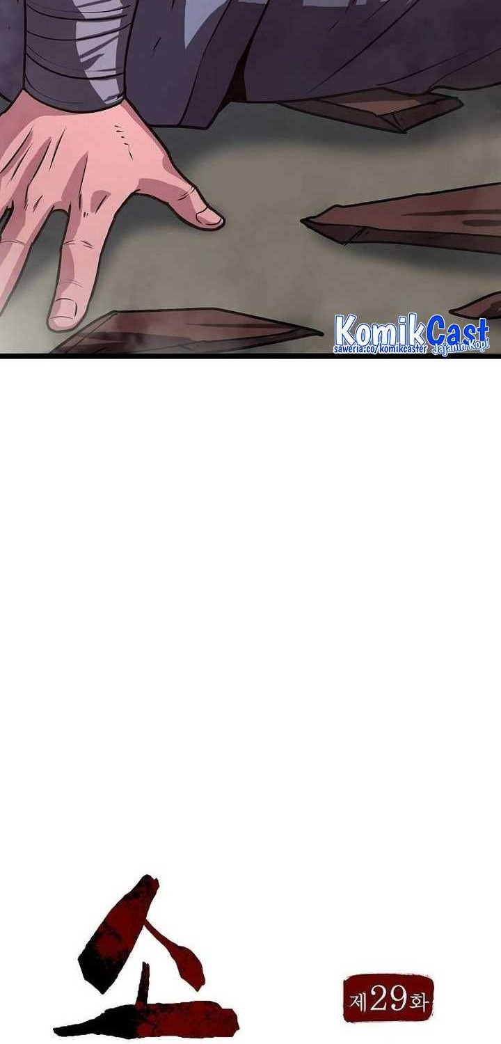 Song Baek Chapter 29 Gambar 20