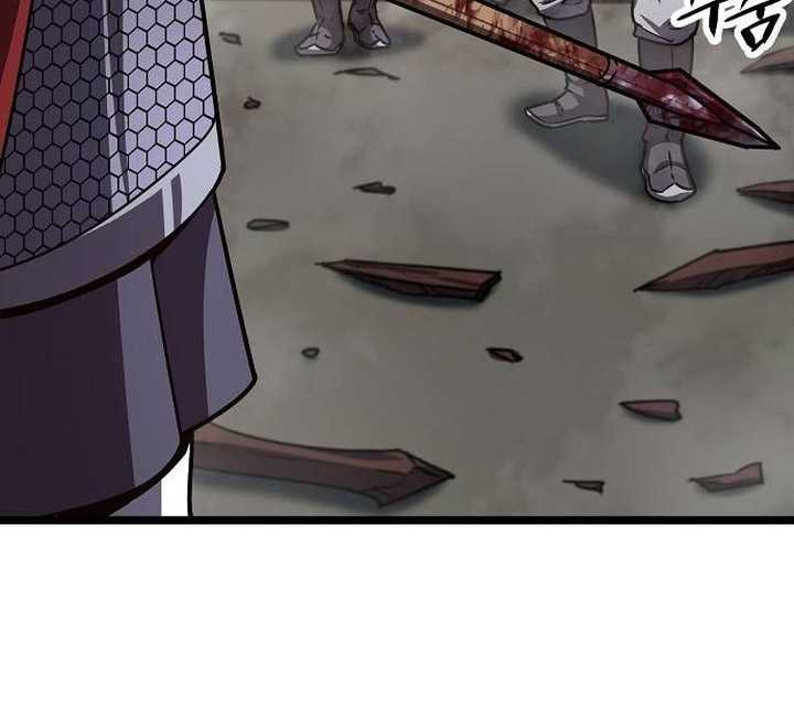 Song Baek Chapter 29 Gambar 39