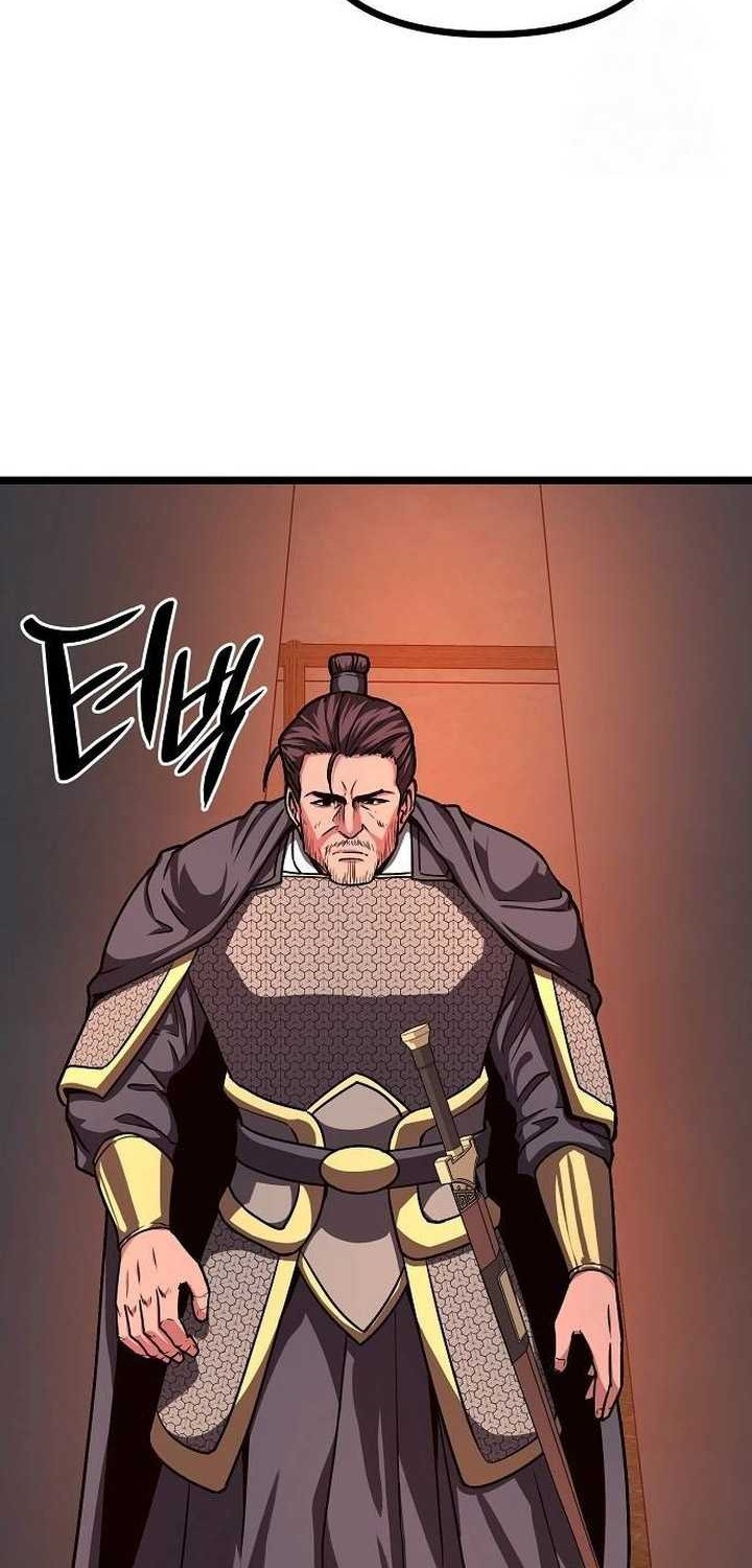 Song Baek Chapter 29 Gambar 75