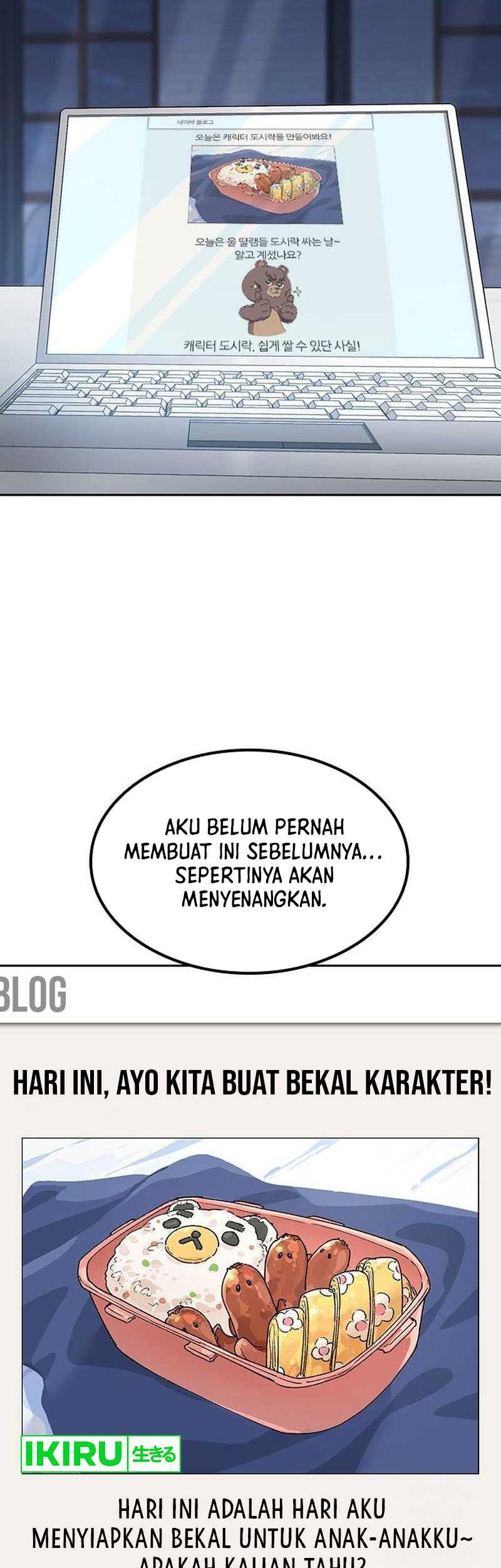 Healing Life Through Camping in Another World Chapter 48 Gambar 46