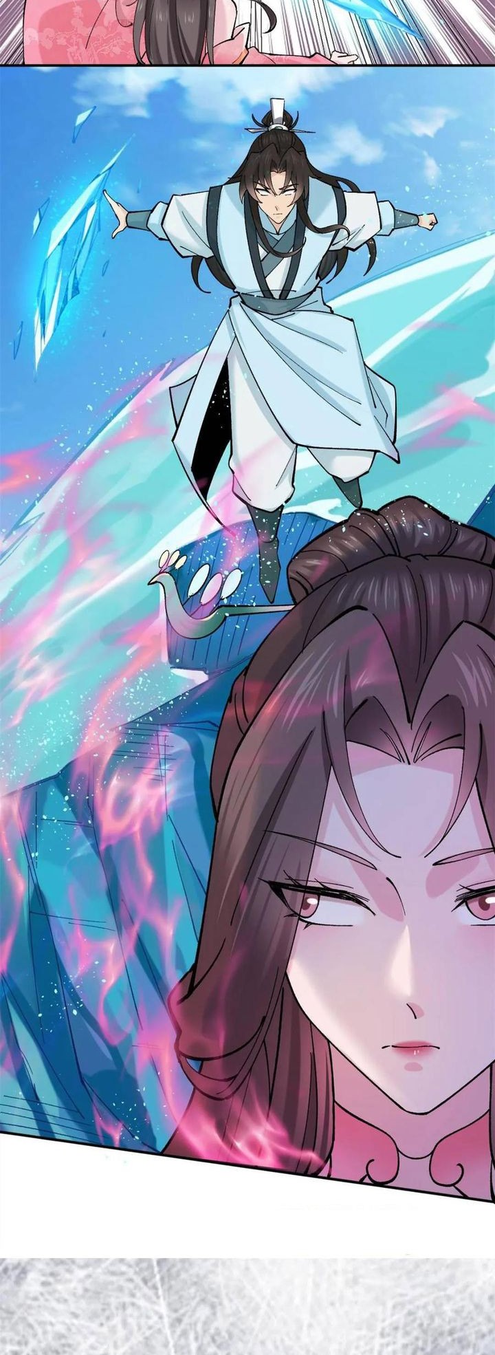 Please don’t show your son Chapter 188 Gambar 15