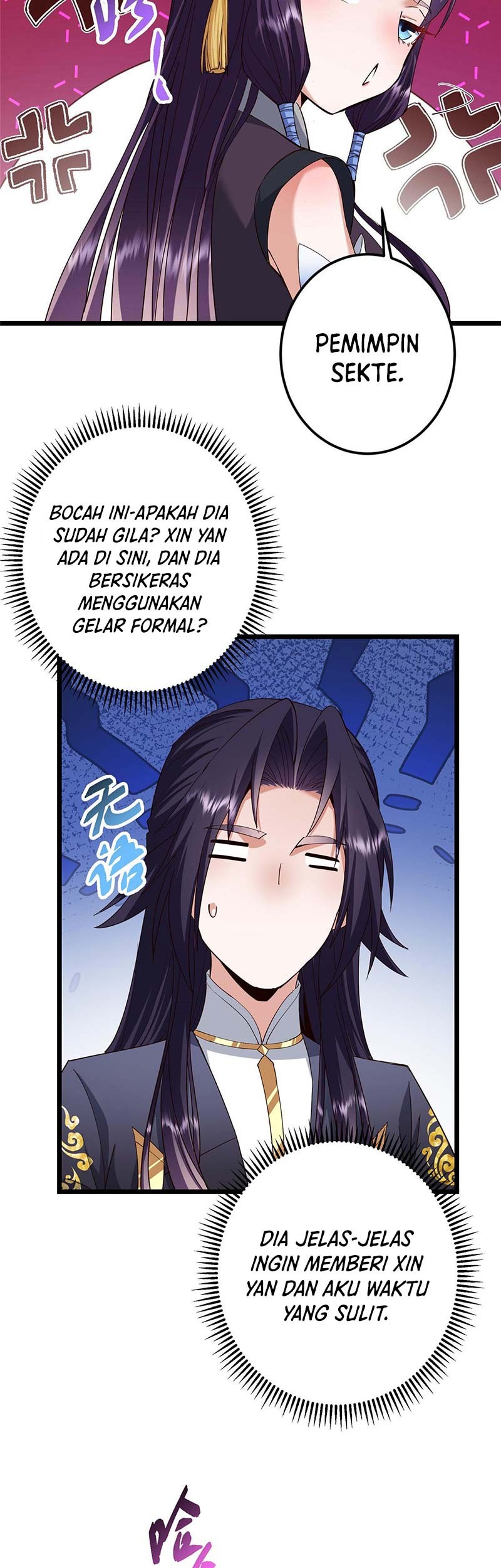 Keep A Low Profile, Sect Leader Chapter 460 Gambar 34