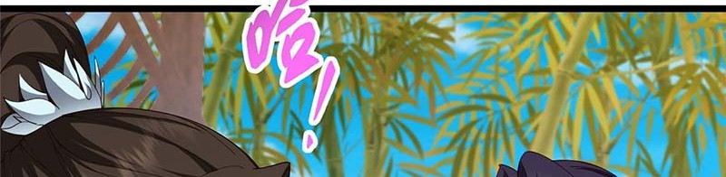 Keep A Low Profile, Sect Leader Chapter 460 Gambar 35