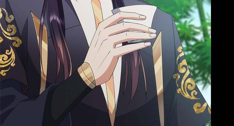 Keep A Low Profile, Sect Leader Chapter 460 Gambar 19