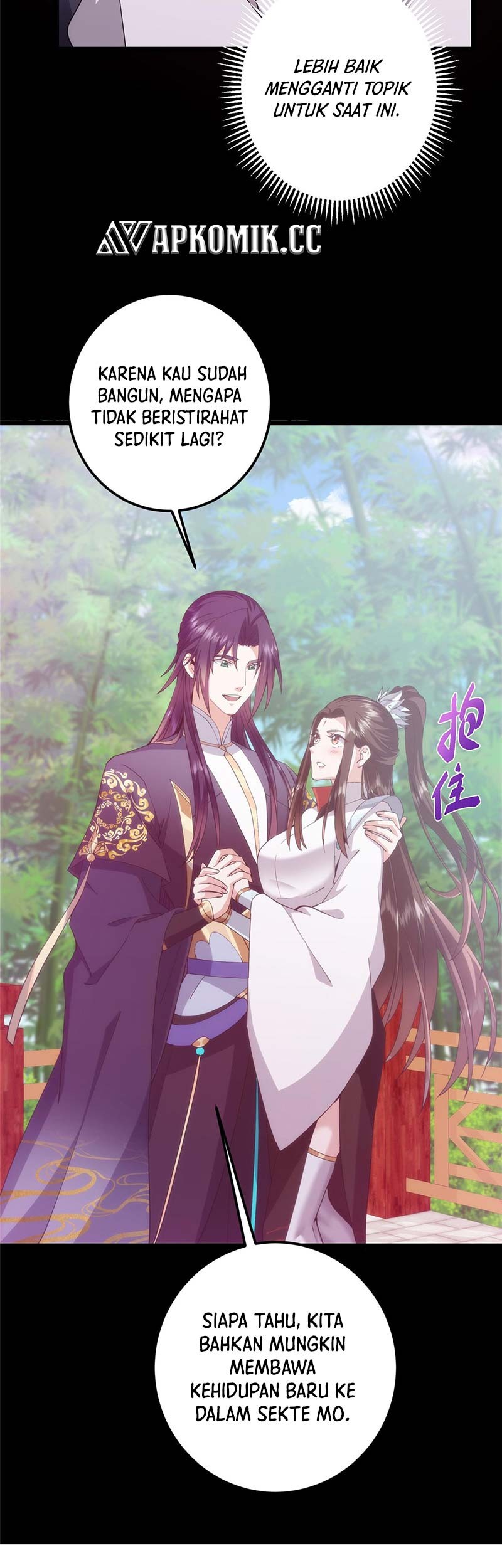 Keep A Low Profile, Sect Leader Chapter 460 Gambar 22