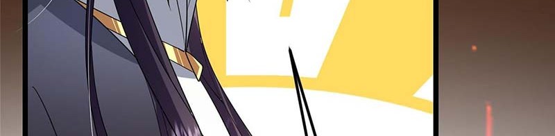 Keep A Low Profile, Sect Leader Chapter 460 Gambar 47