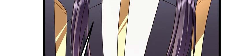 Keep A Low Profile, Sect Leader Chapter 460 Gambar 39