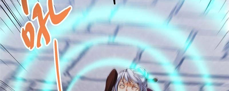 Keep A Low Profile, Sect Leader Chapter 460 Gambar 67