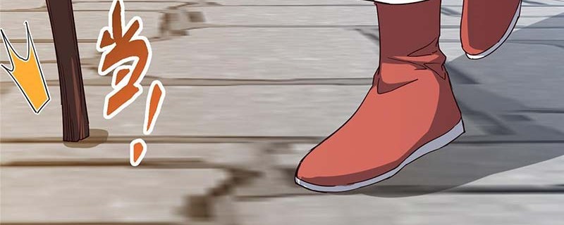 Keep A Low Profile, Sect Leader Chapter 460 Gambar 61