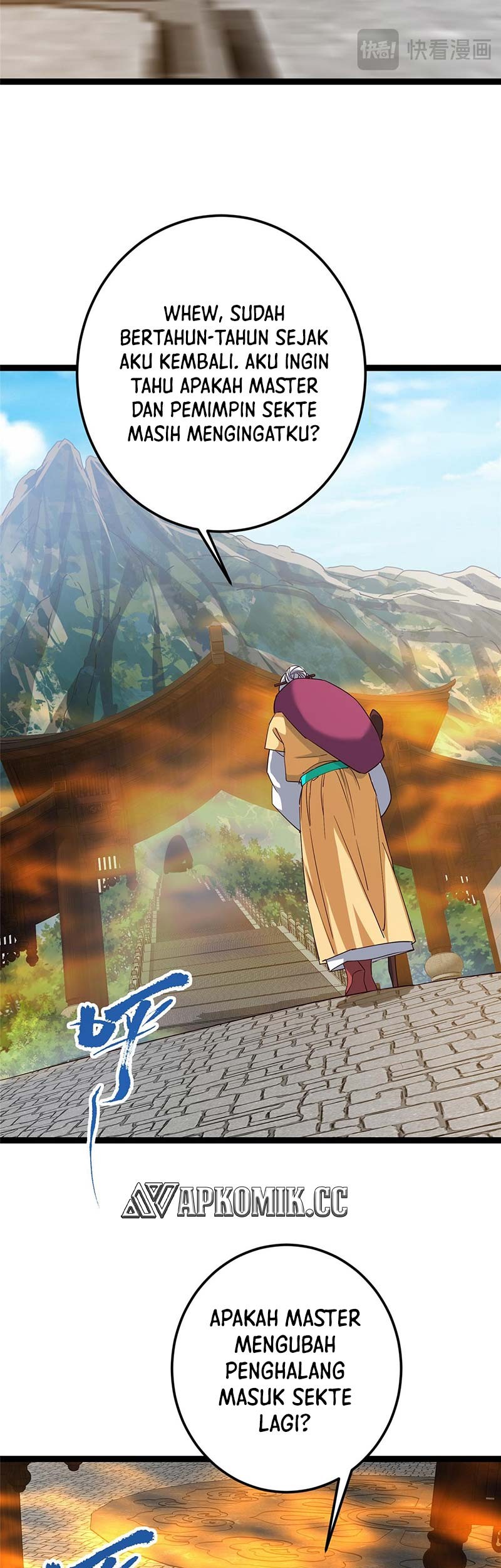 Keep A Low Profile, Sect Leader Chapter 460 Gambar 62