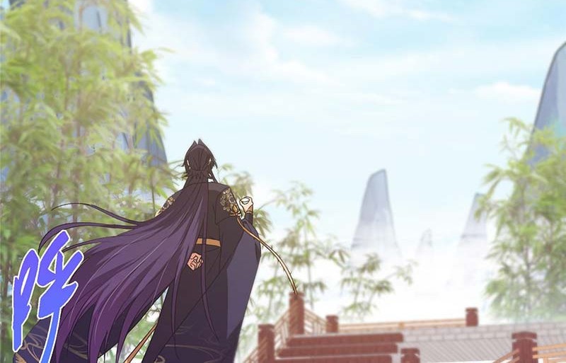 Keep A Low Profile, Sect Leader Chapter 460 Gambar 11