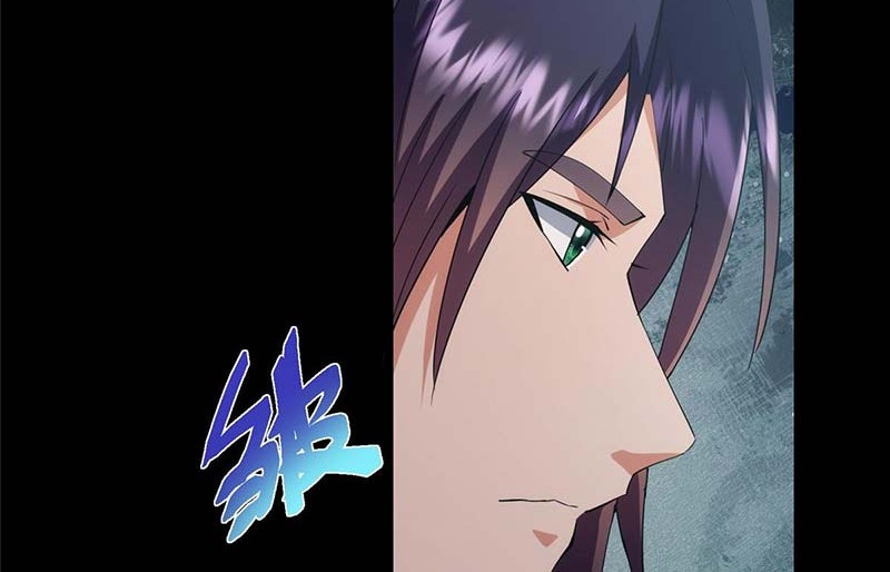 Keep A Low Profile, Sect Leader Chapter 460 Gambar 15