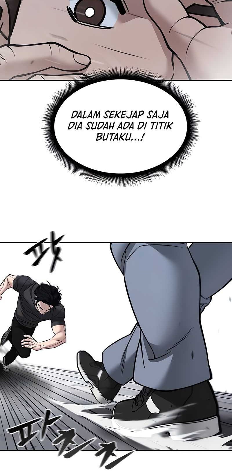 The Bully In Charge Chapter 122 Gambar 66