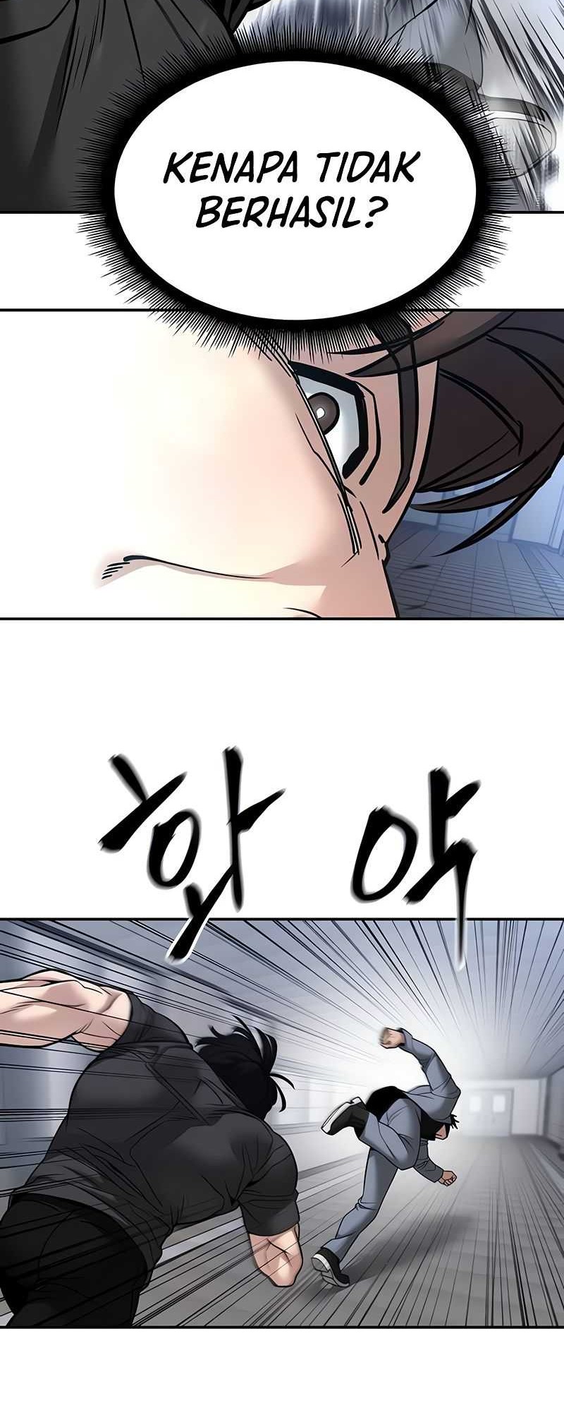 The Bully In Charge Chapter 122 Gambar 70