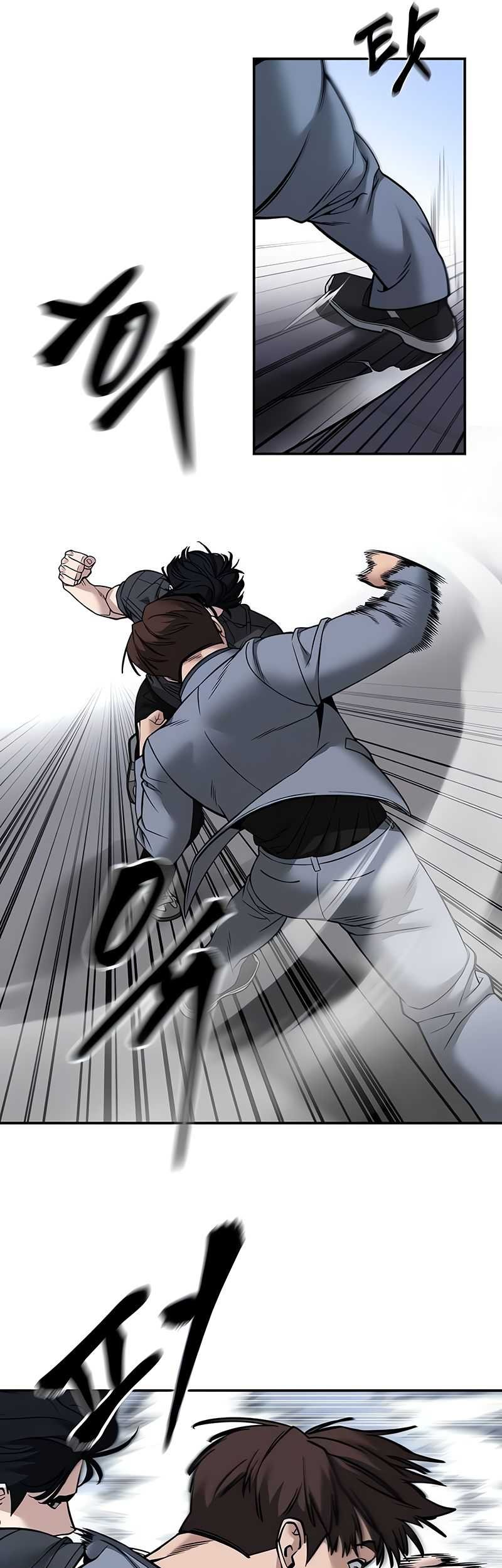 The Bully In Charge Chapter 122 Gambar 71