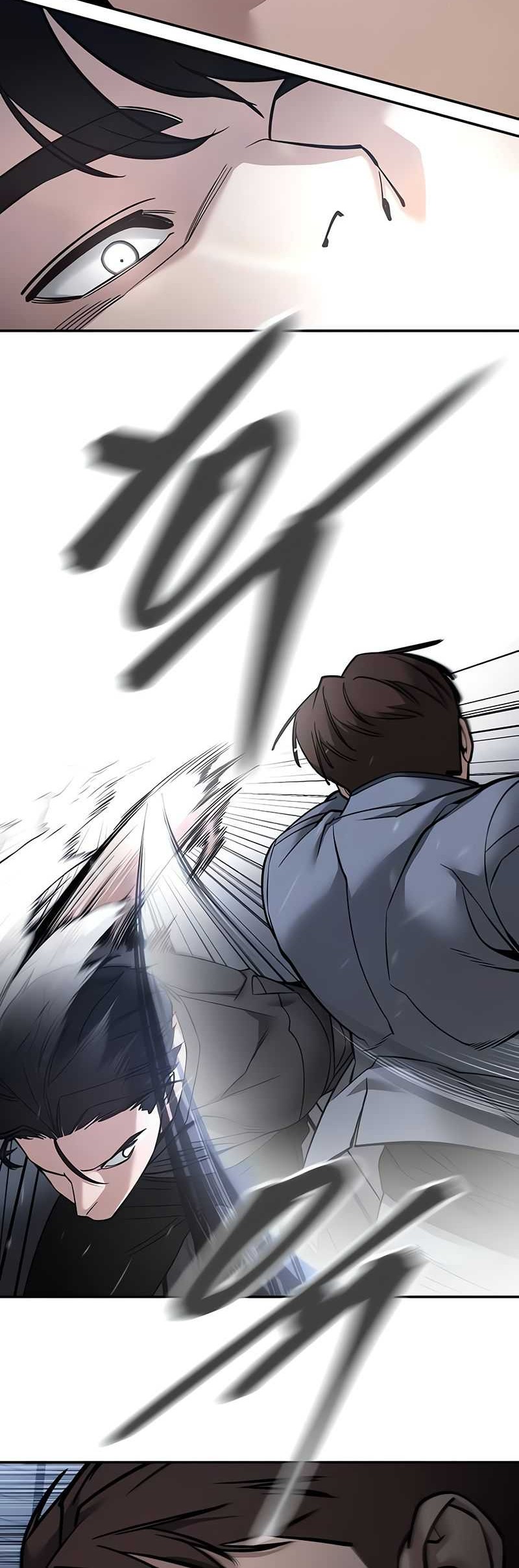 The Bully In Charge Chapter 122 Gambar 38