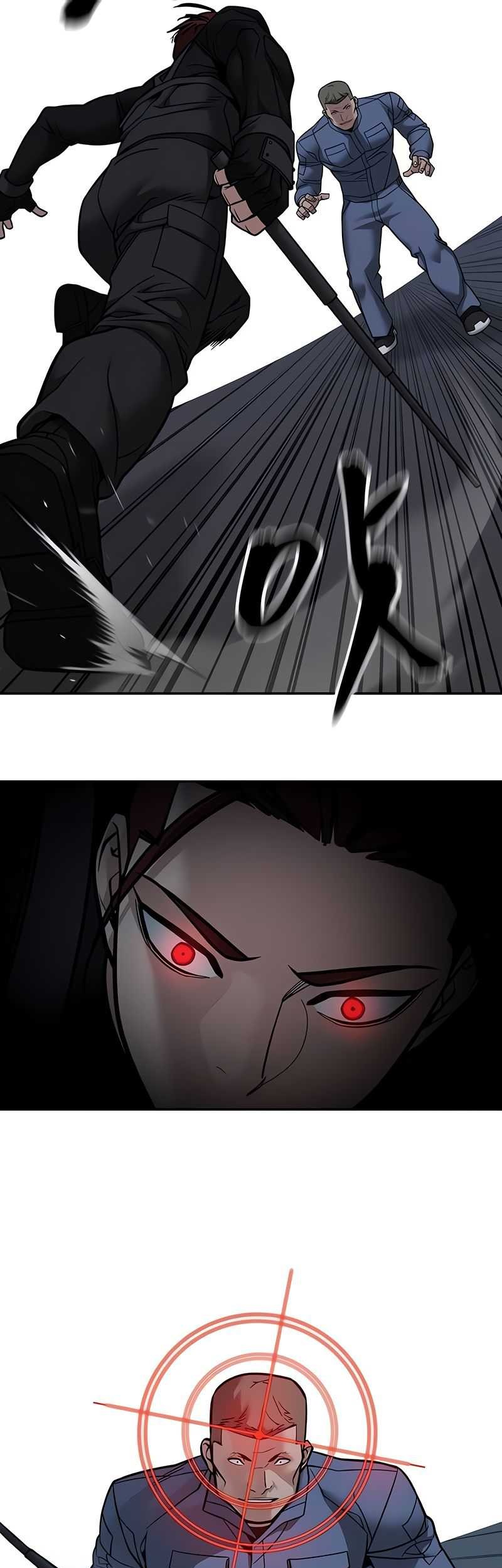 The Bully In Charge Chapter 122 Gambar 7