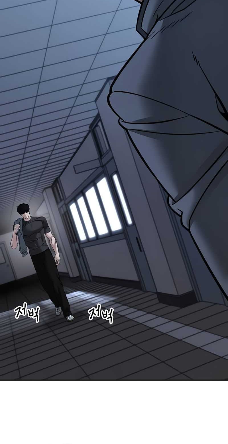 The Bully In Charge Chapter 122 Gambar 14