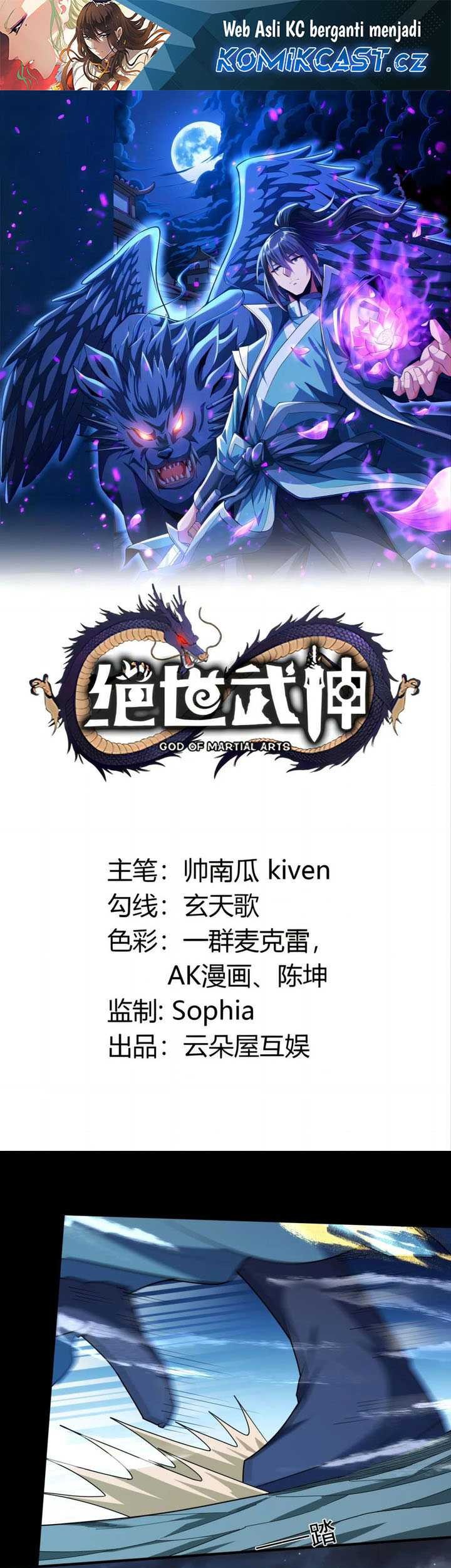 Manhua God of Martial Arts Chapter 747 gambar nomor 2