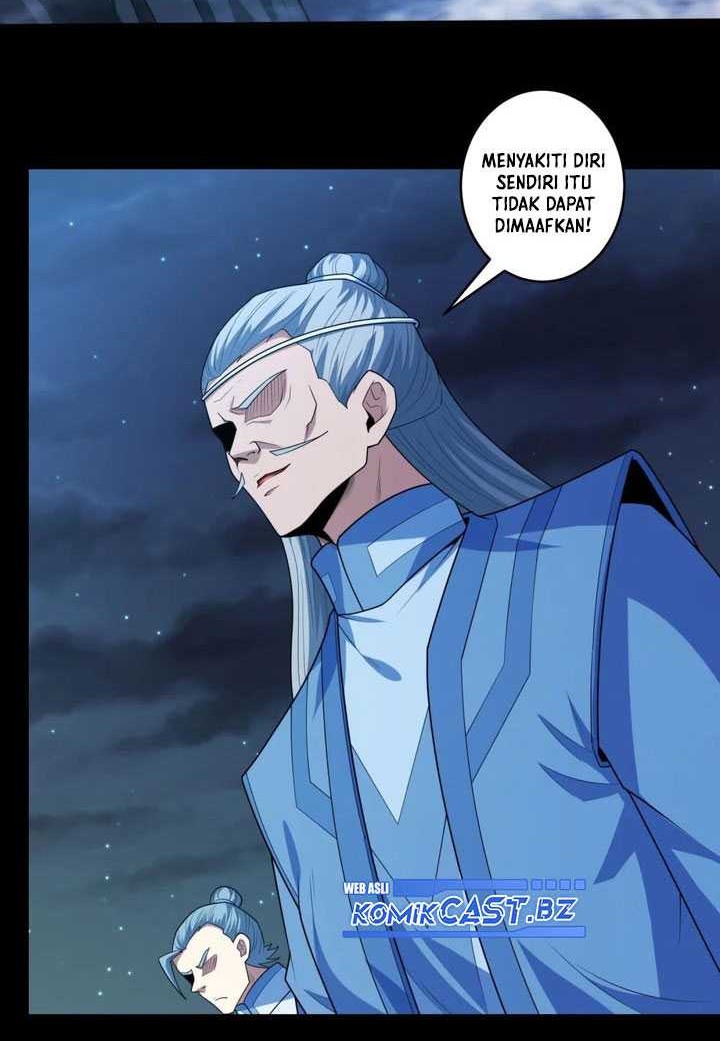 God of Martial Arts Chapter 747 Gambar 9