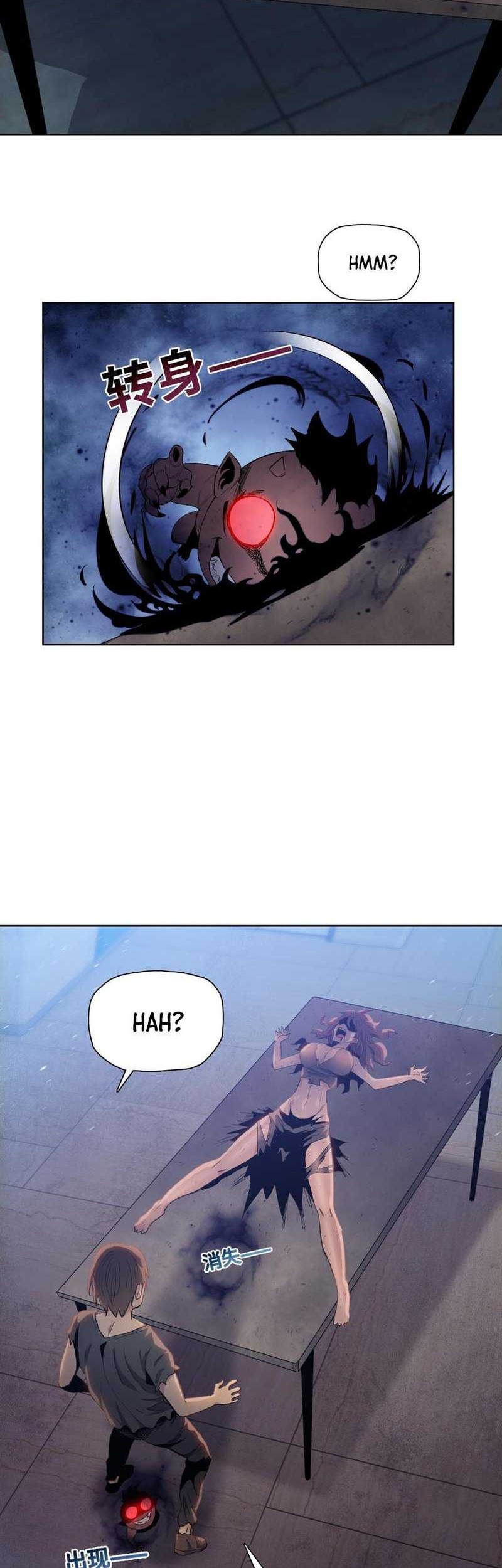 The Last All-Knowing Man Collected Trillions of Stuff from Day One Chapter 46 Gambar 9