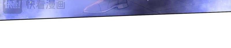 The Last All-Knowing Man Collected Trillions of Stuff from Day One Chapter 46 Gambar 15