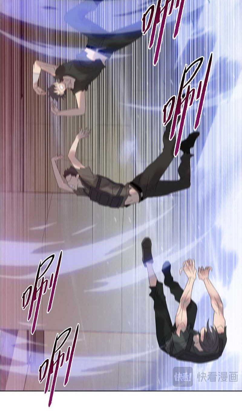 The Last All-Knowing Man Collected Trillions of Stuff from Day One Chapter 45 Gambar 31